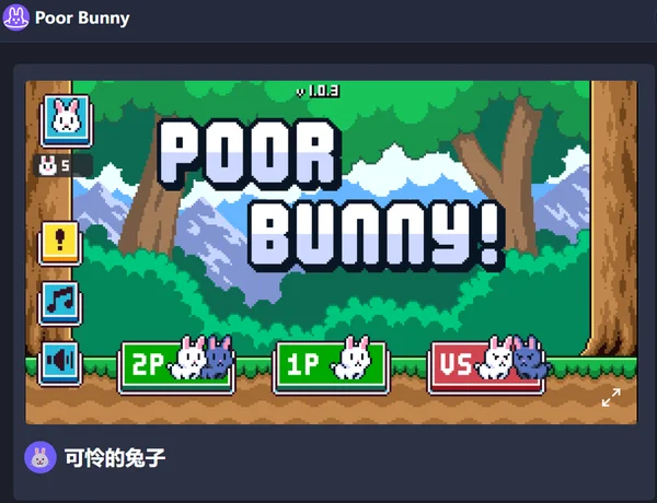 Poor Bunny game menu highlighting the 2 player coop option.