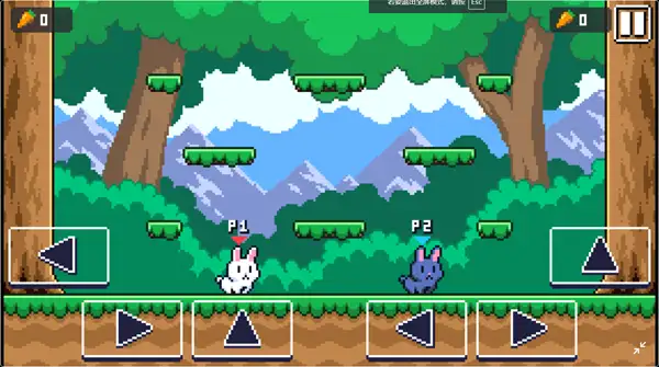 Two-player mode in Poor Bunny with both players in action.